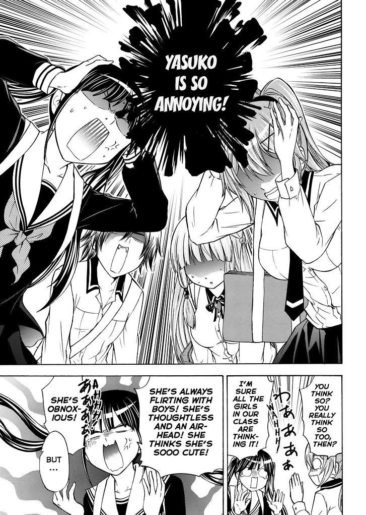 Maga Tsuki Chapter 56 page 13 - Chapter 56