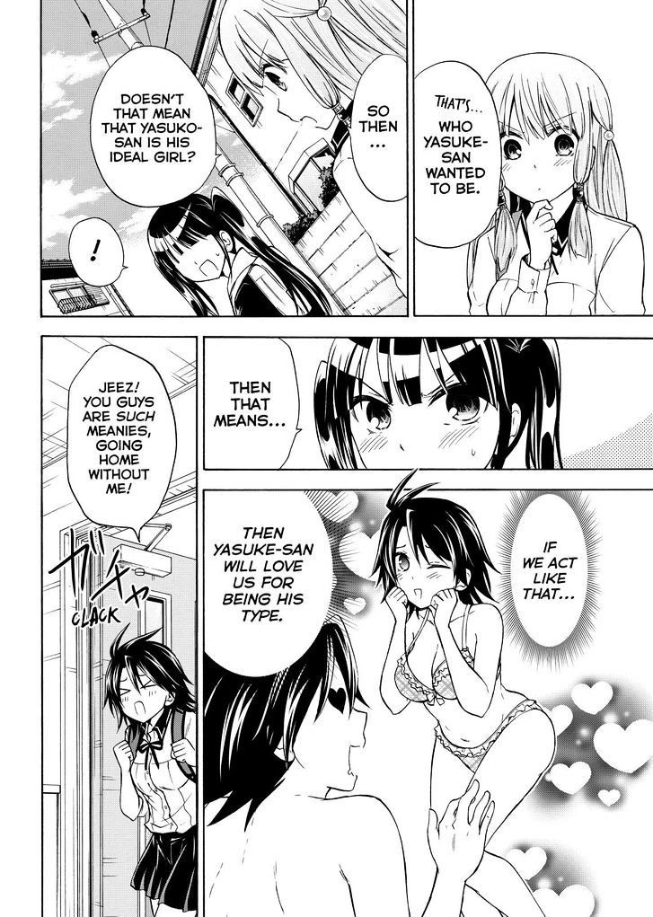 Maga Tsuki Chapter 56 page 14 - Chapter 56