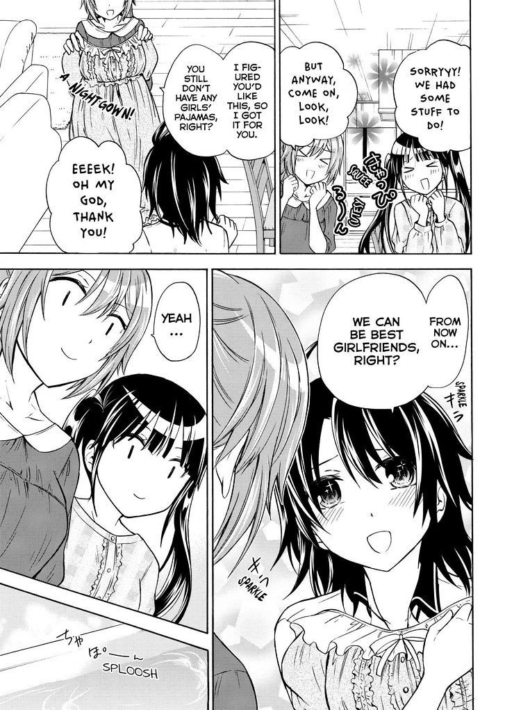 Maga Tsuki Chapter 56 page 15 - Chapter 56