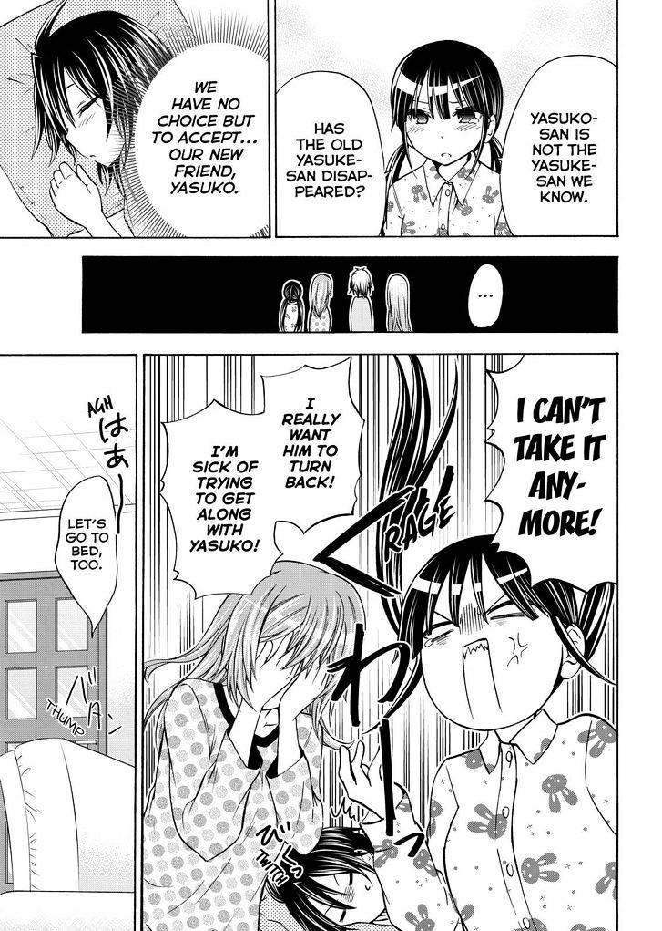 Maga Tsuki Chapter 56 page 19 - Chapter 56