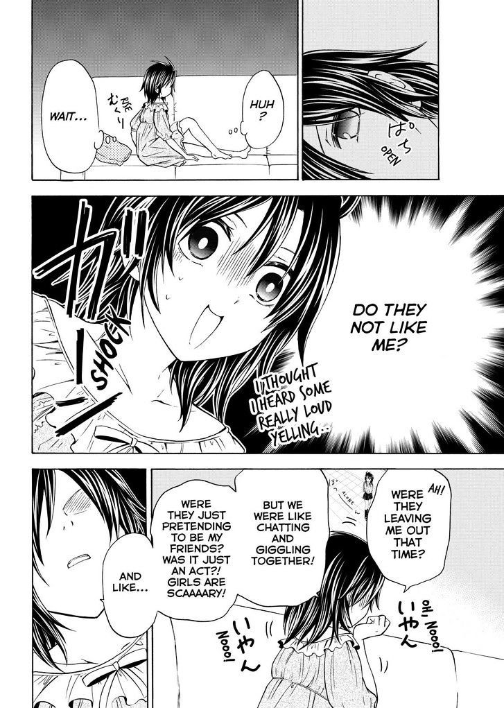 Maga Tsuki Chapter 56 page 20 - Chapter 56