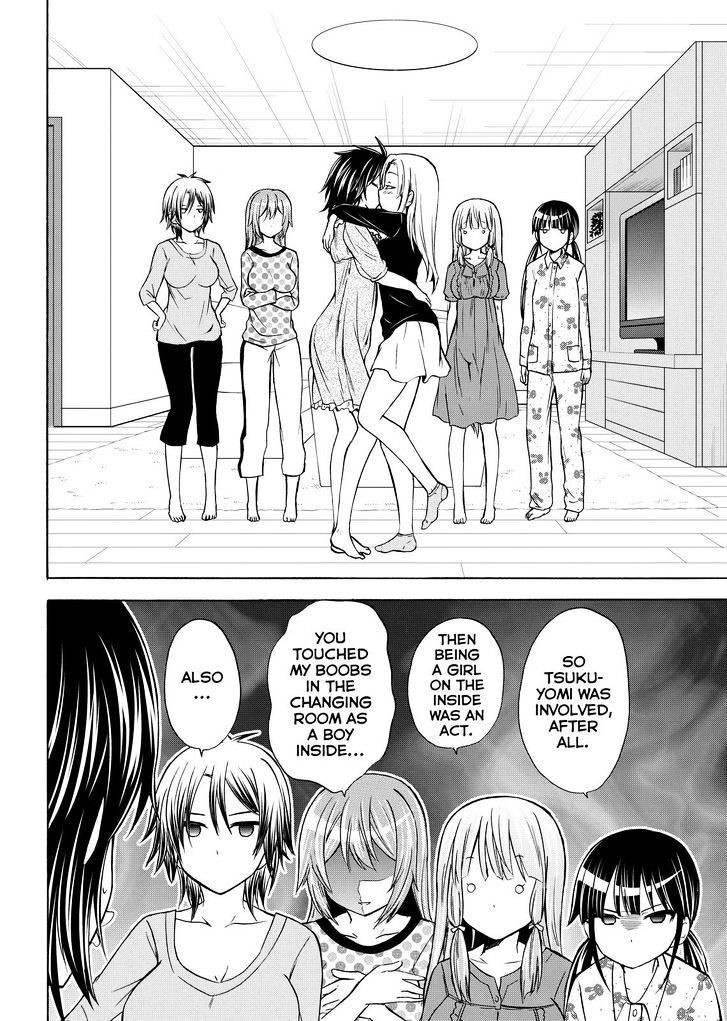 Maga Tsuki Chapter 56 page 24 - Chapter 56