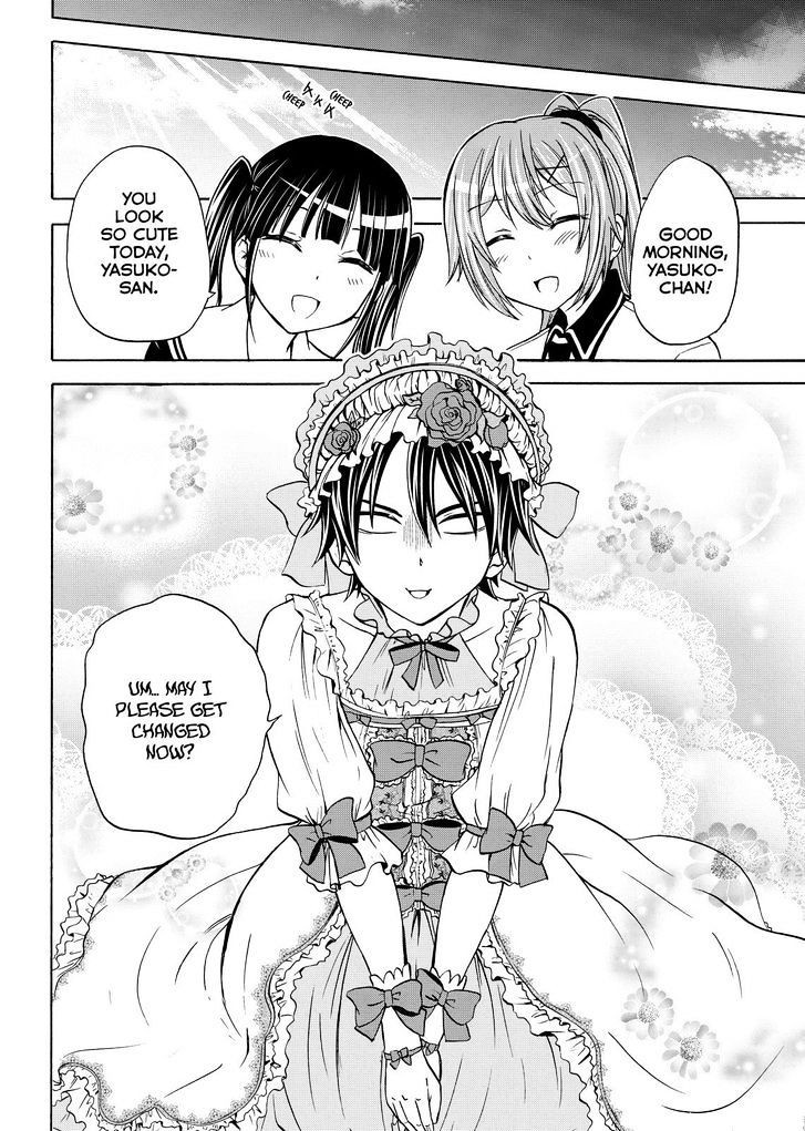 Maga Tsuki Chapter 56 page 26 - Chapter 56
