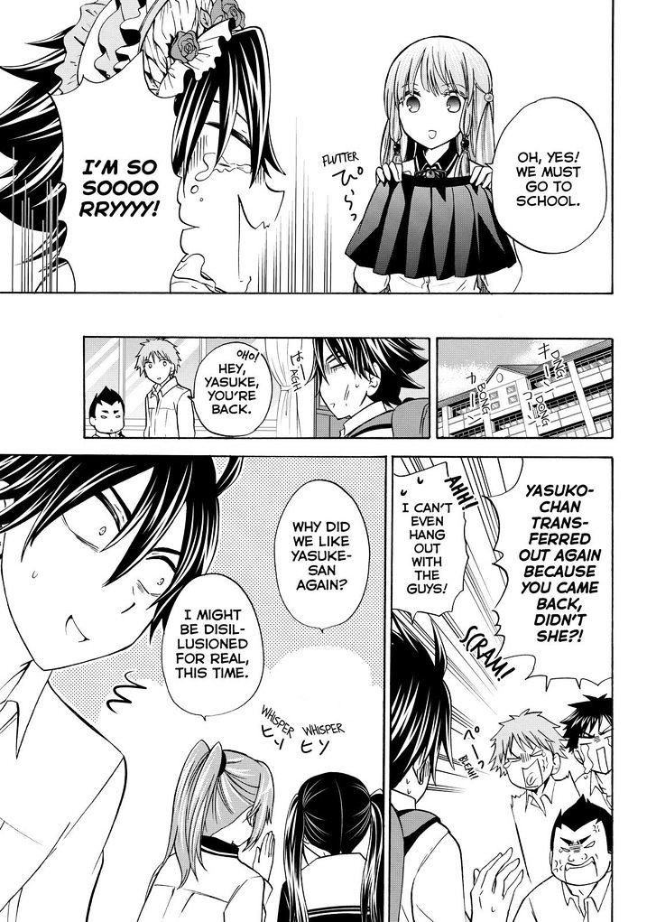 Maga Tsuki Chapter 56 page 27 - Chapter 56