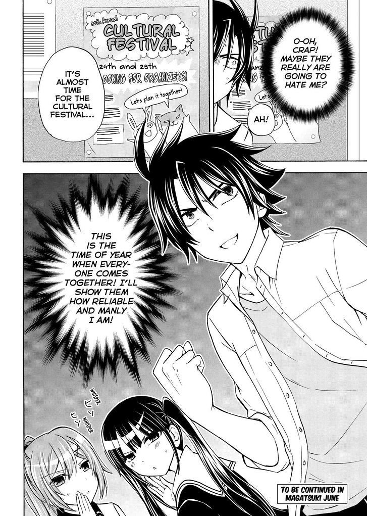 Maga Tsuki Chapter 56 page 28 - Chapter 56