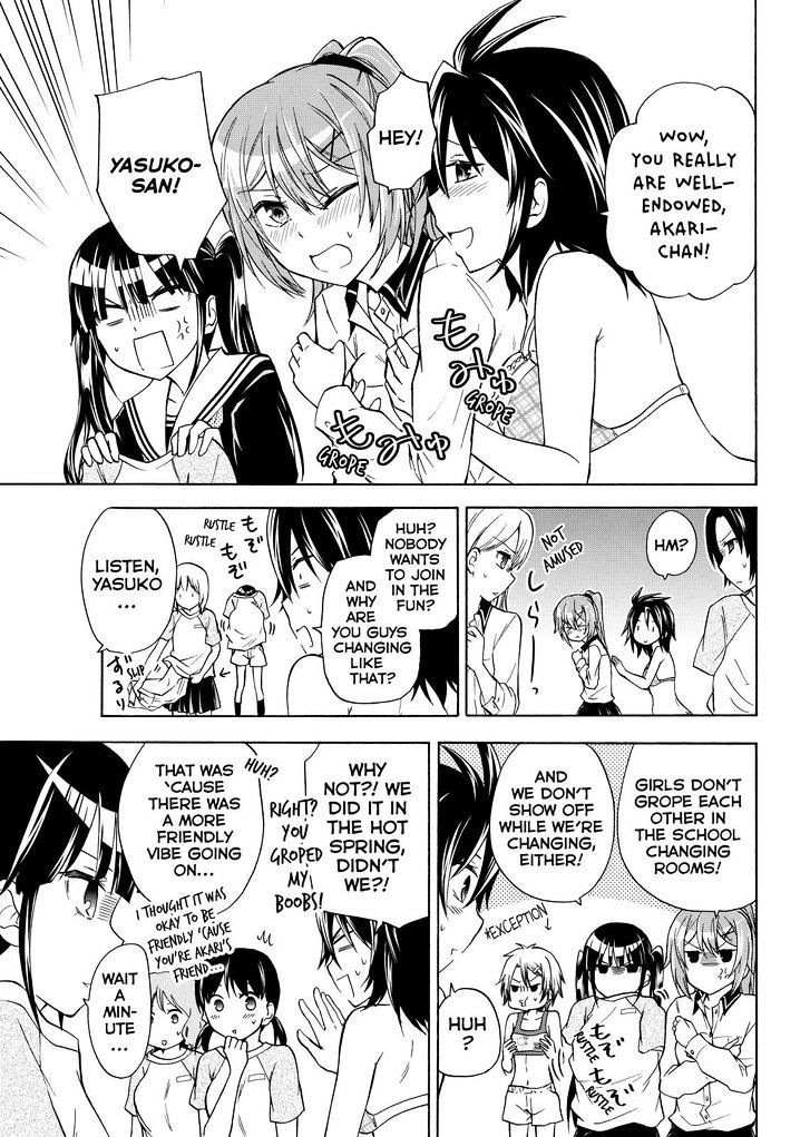 Maga Tsuki Chapter 56 page 3 - Chapter 56