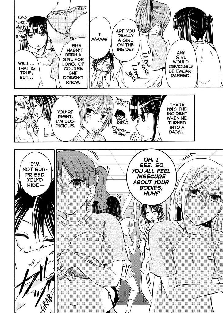 Maga Tsuki Chapter 56 page 4 - Chapter 56