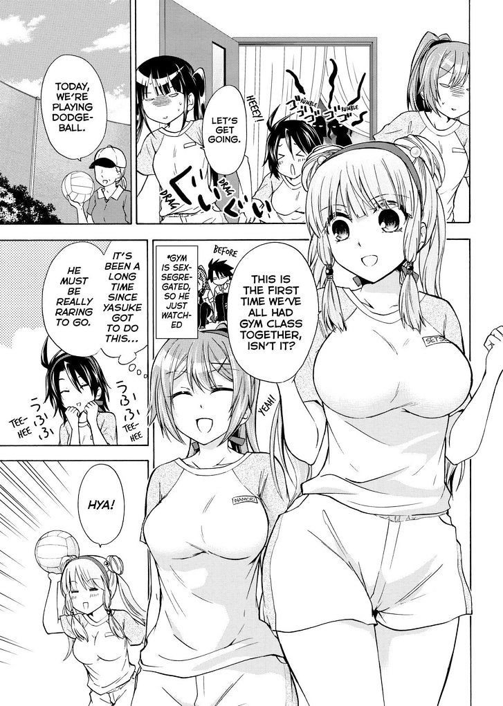 Maga Tsuki Chapter 56 page 5 - Chapter 56