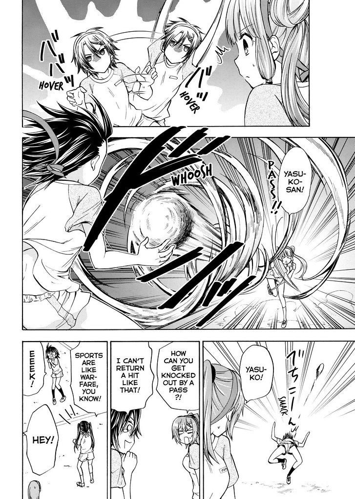 Maga Tsuki Chapter 56 page 6 - Chapter 56