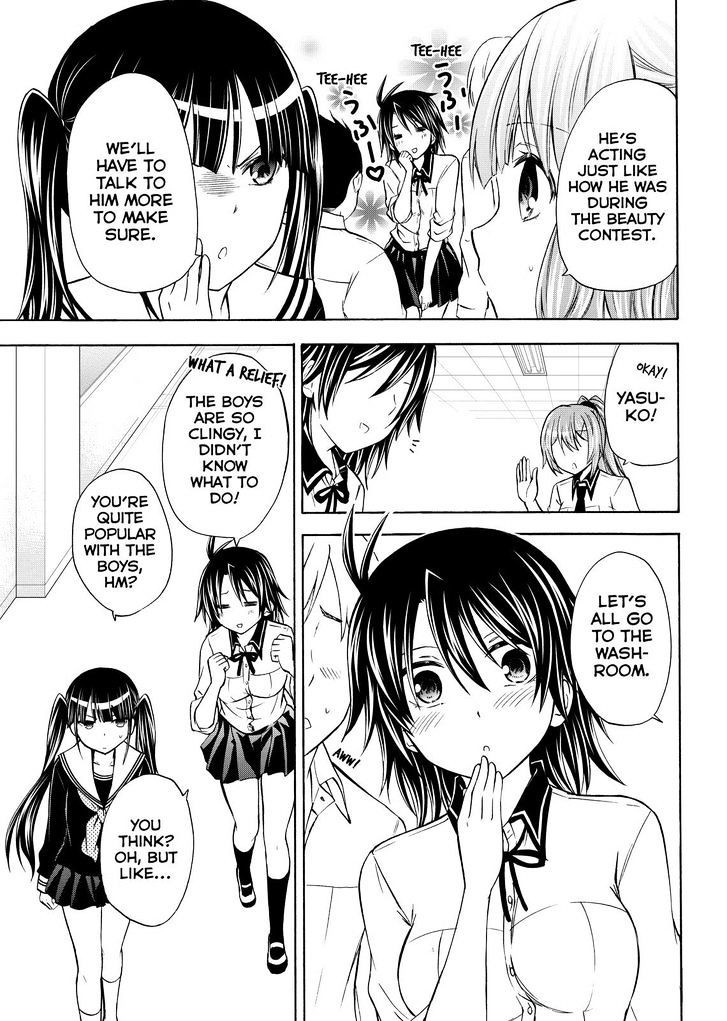 Maga Tsuki Chapter 56 page 9 - Chapter 56
