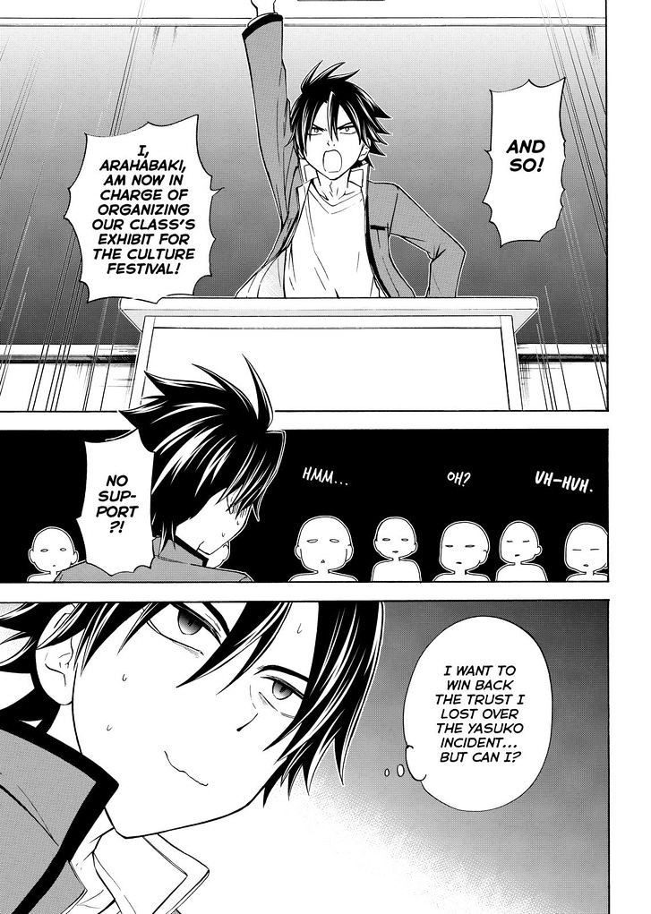 Maga Tsuki Chapter 57 page 1 - Chapter 57