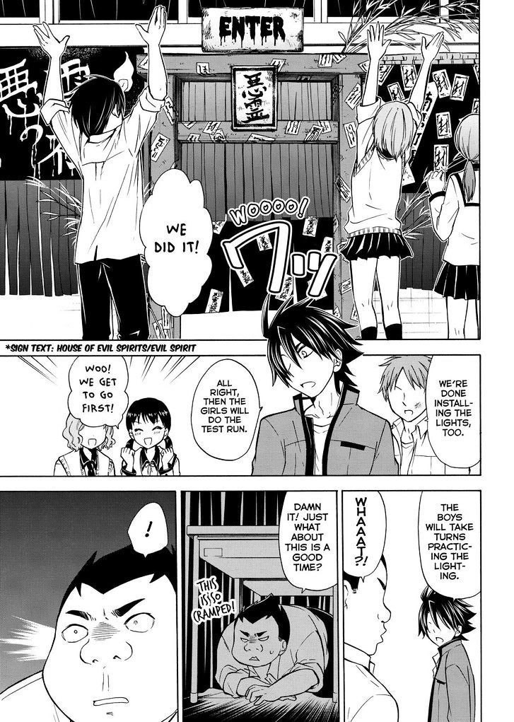 Maga Tsuki Chapter 57 page 13 - Chapter 57