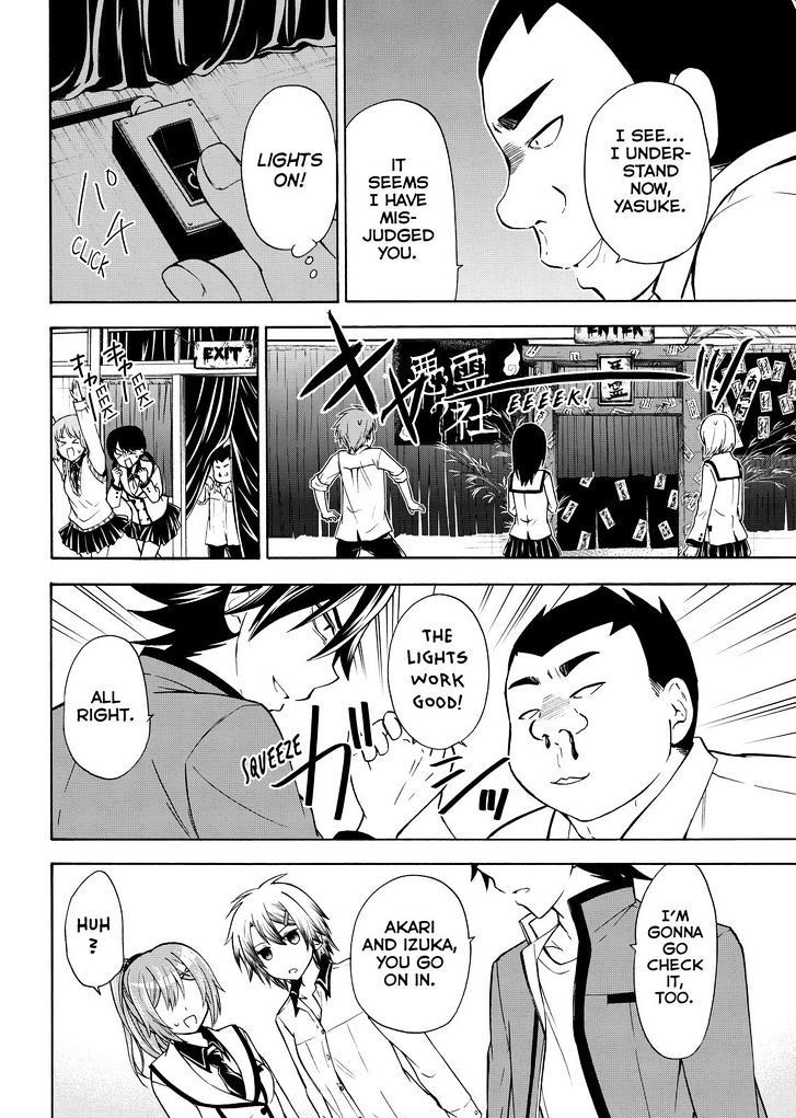 Maga Tsuki Chapter 57 page 14 - Chapter 57