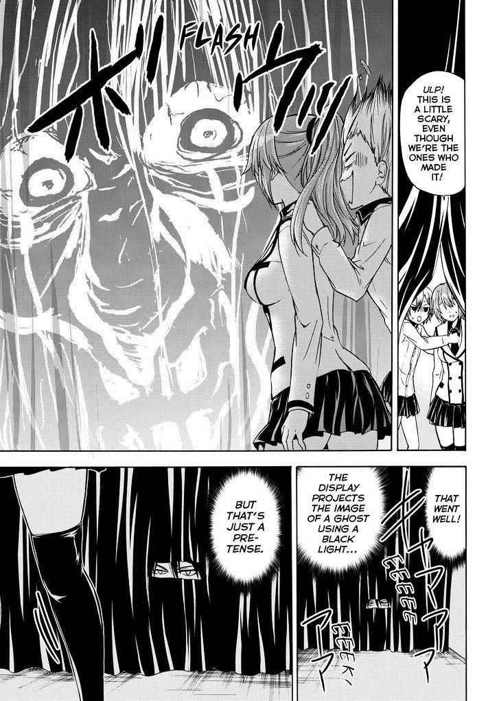 Maga Tsuki Chapter 57 page 15 - Chapter 57