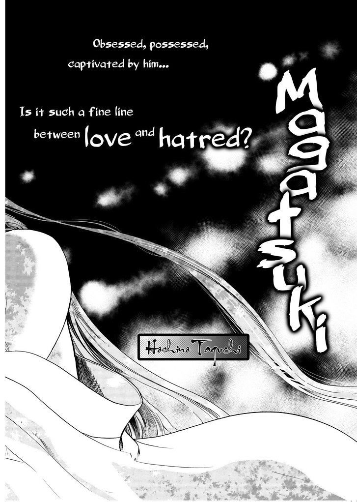Maga Tsuki Chapter 57 page 2 - Chapter 57