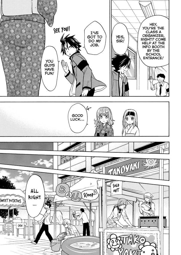Maga Tsuki Chapter 57 page 21 - Chapter 57