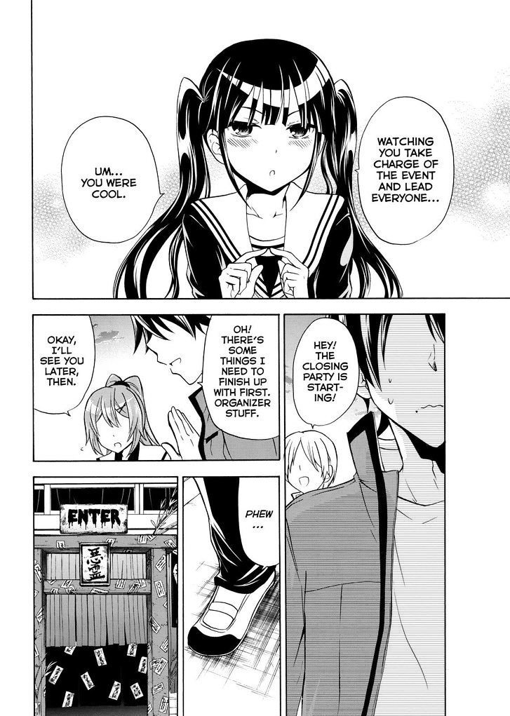 Maga Tsuki Chapter 57 page 24 - Chapter 57
