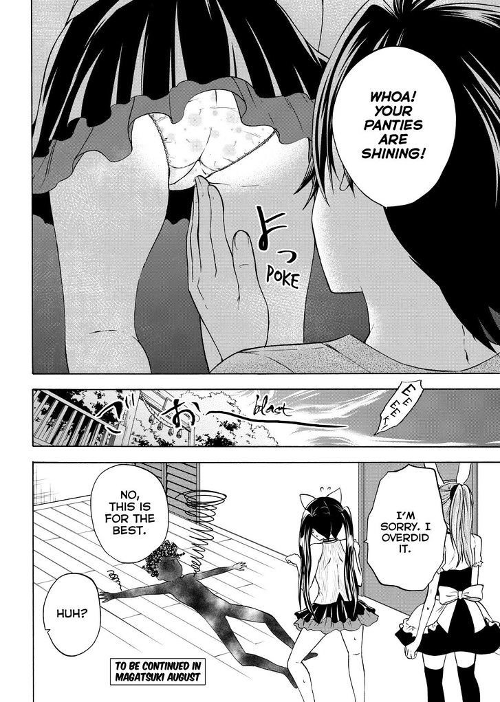 Maga Tsuki Chapter 57 page 30 - Chapter 57