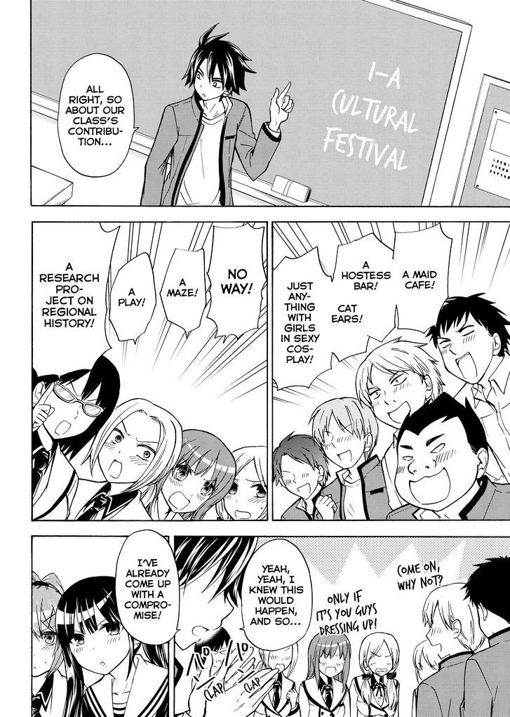 Maga Tsuki Chapter 57 page 4 - Chapter 57