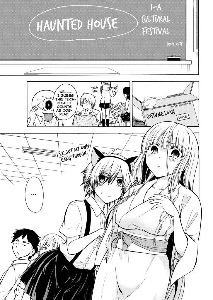 Maga Tsuki Chapter 57 page 5 - Chapter 57