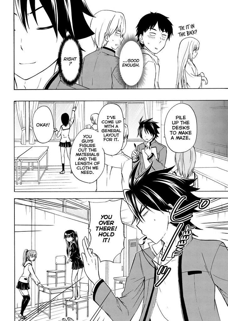 Maga Tsuki Chapter 57 page 6 - Chapter 57