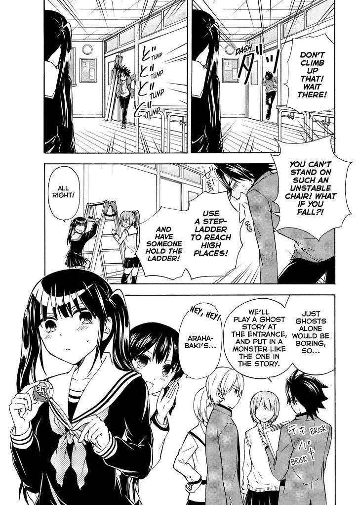 Maga Tsuki Chapter 57 page 7 - Chapter 57