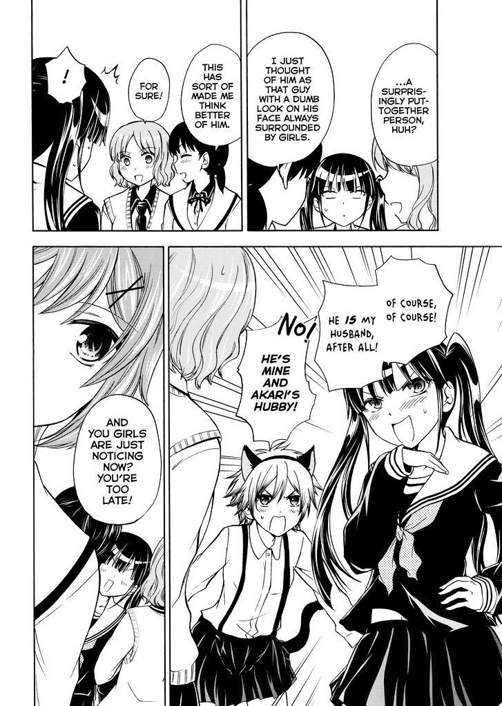 Maga Tsuki Chapter 57 page 8 - Chapter 57