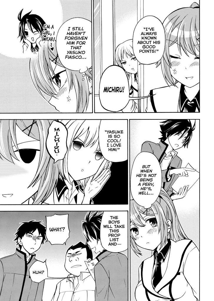Maga Tsuki Chapter 57 page 9 - Chapter 57