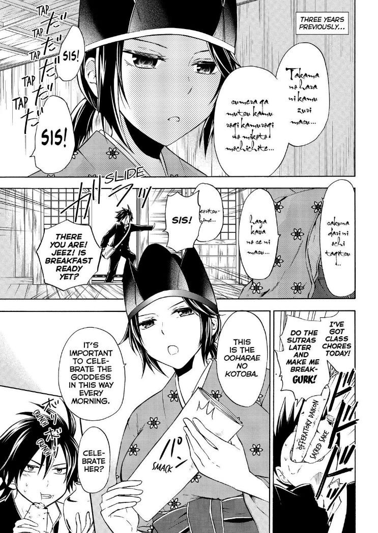 Maga Tsuki Chapter 58 page 1 - Chapter 58