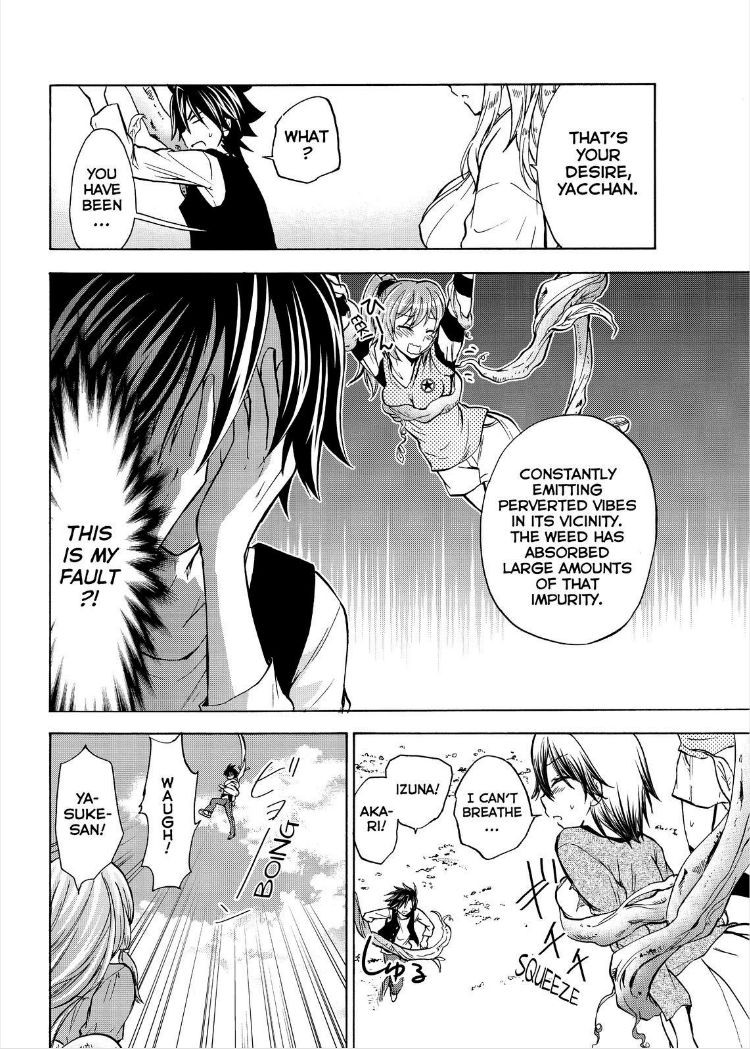Maga Tsuki Chapter 58 page 14 - Chapter 58