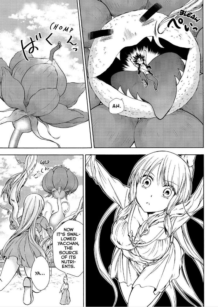 Maga Tsuki Chapter 58 page 15 - Chapter 58