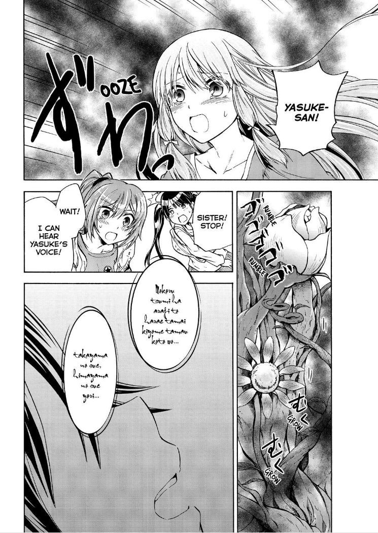 Maga Tsuki Chapter 58 page 16 - Chapter 58