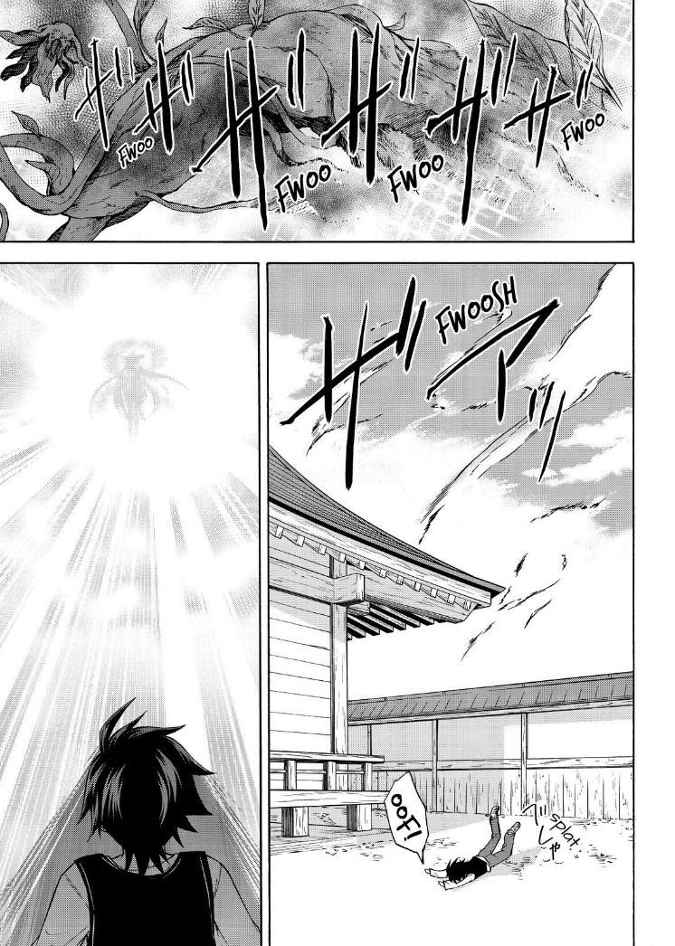 Maga Tsuki Chapter 58 page 19 - Chapter 58
