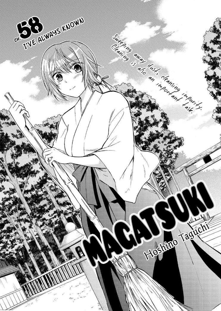 Maga Tsuki Chapter 58 page 2 - Chapter 58