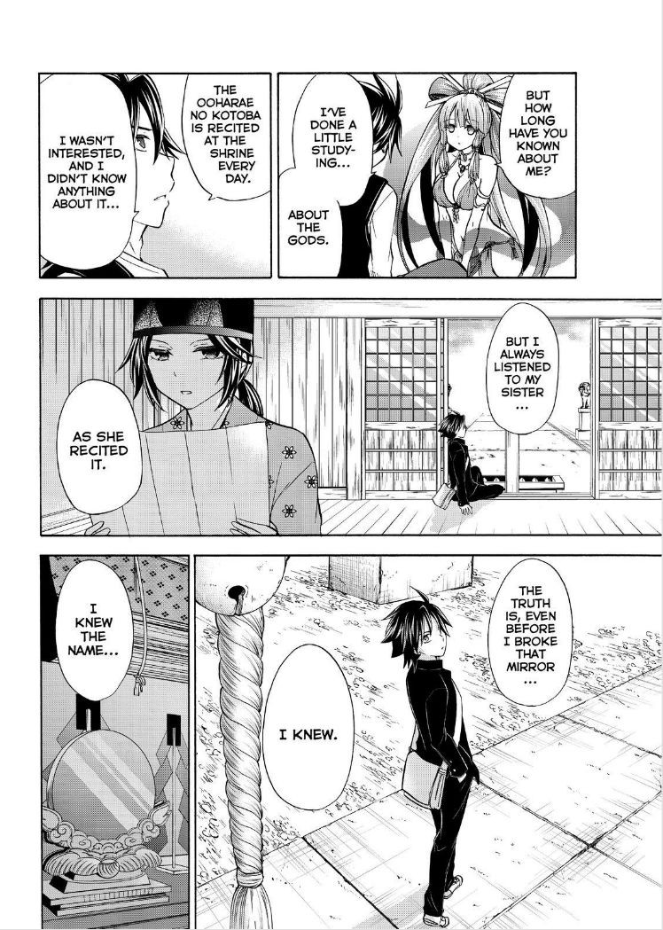 Maga Tsuki Chapter 58 page 24 - Chapter 58