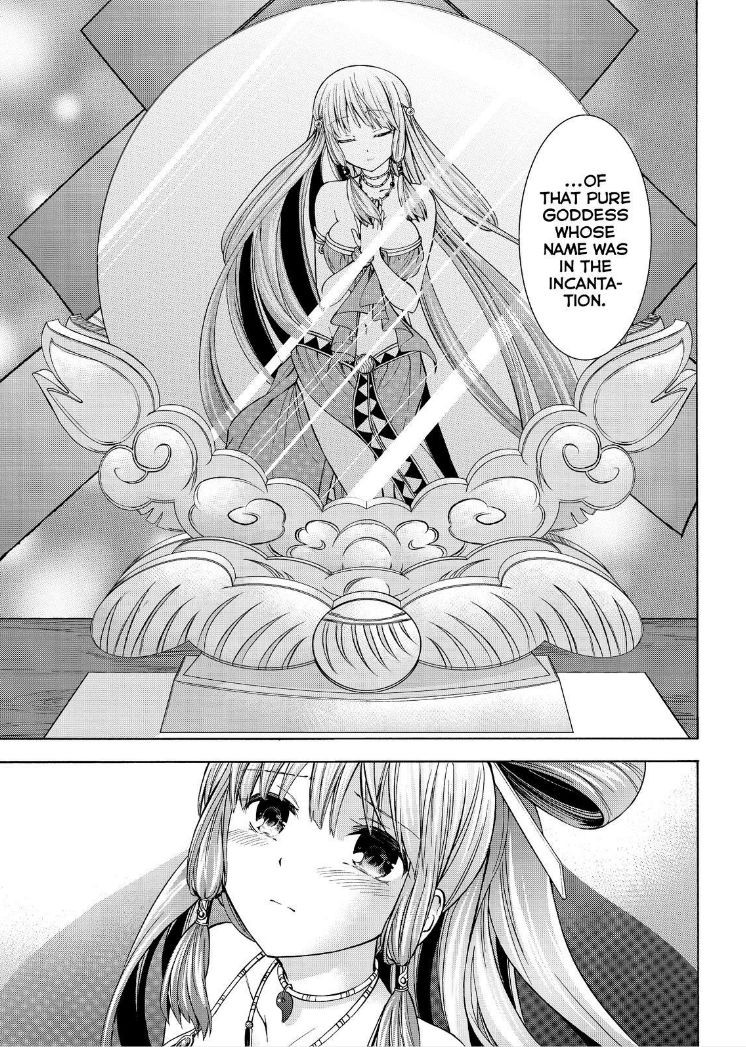 Maga Tsuki Chapter 58 page 25 - Chapter 58