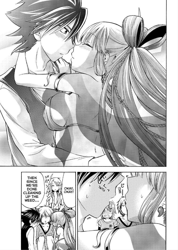 Maga Tsuki Chapter 58 page 27 - Chapter 58