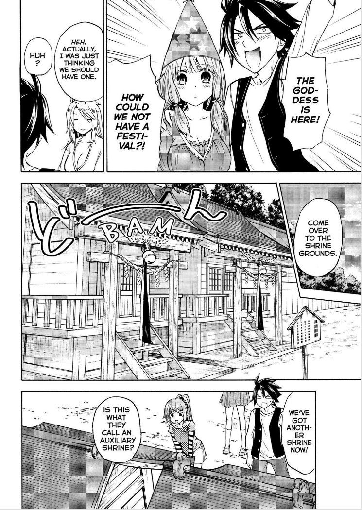 Maga Tsuki Chapter 58 page 4 - Chapter 58