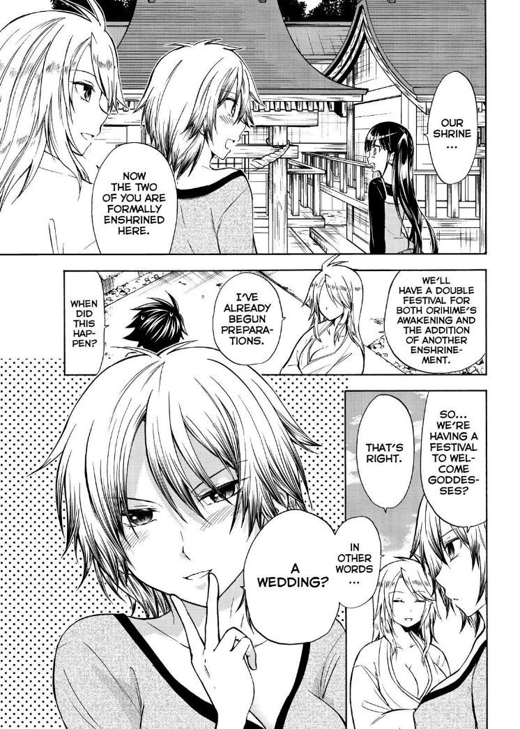 Maga Tsuki Chapter 58 page 5 - Chapter 58