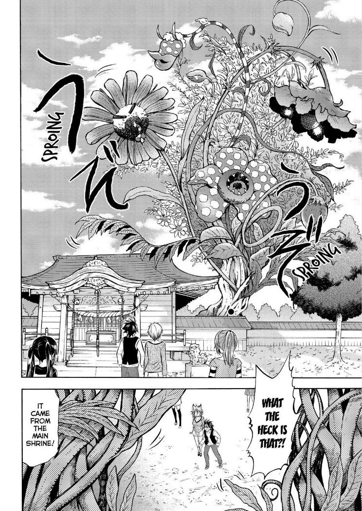 Maga Tsuki Chapter 58 page 8 - Chapter 58