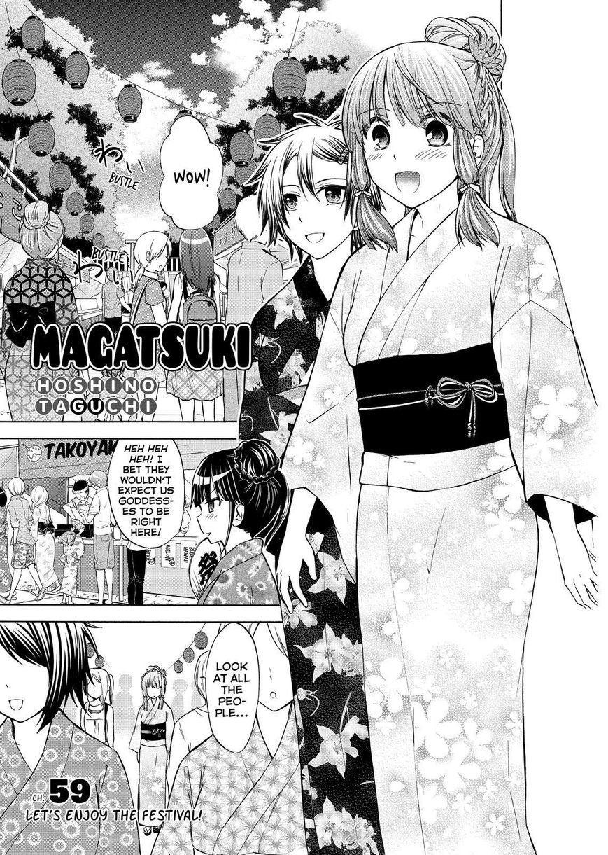 Maga Tsuki Chapter 59 page 1 - Chapter 59
