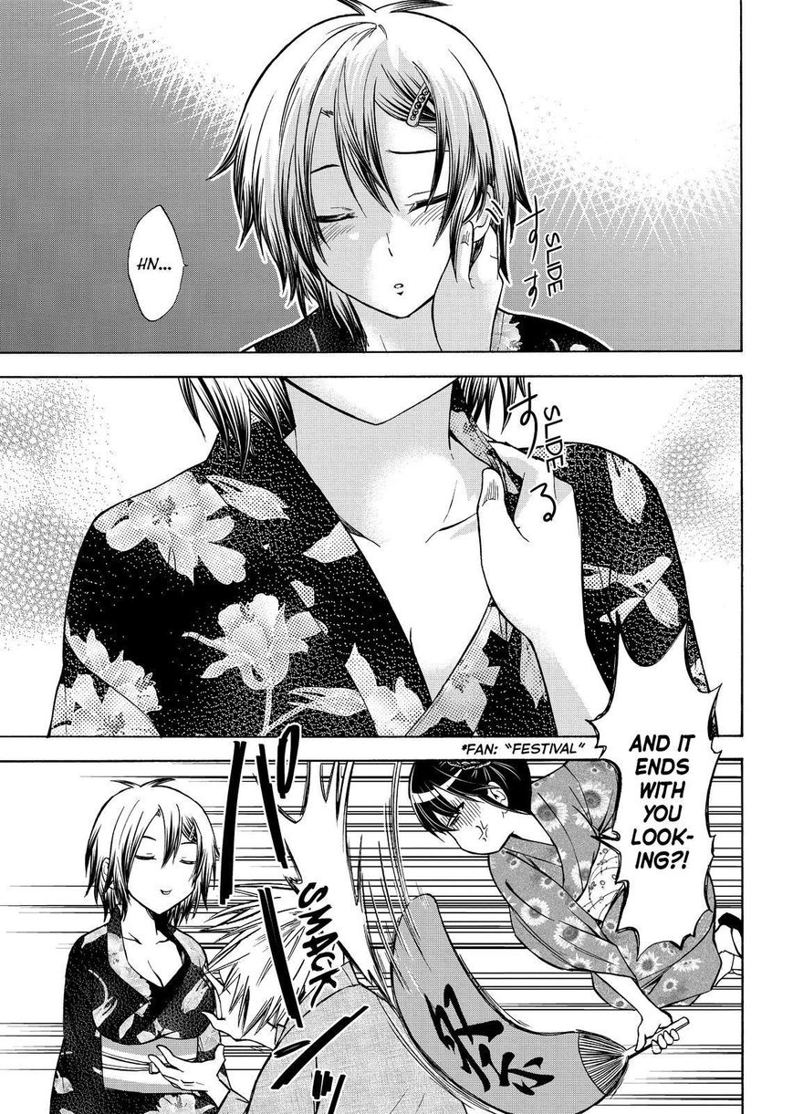 Maga Tsuki Chapter 59 page 15 - Chapter 59