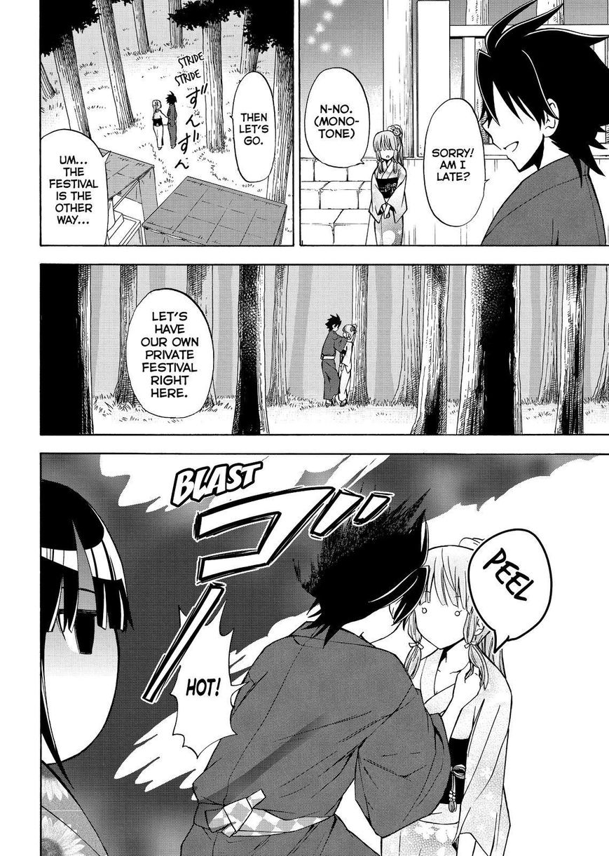 Maga Tsuki Chapter 59 page 18 - Chapter 59
