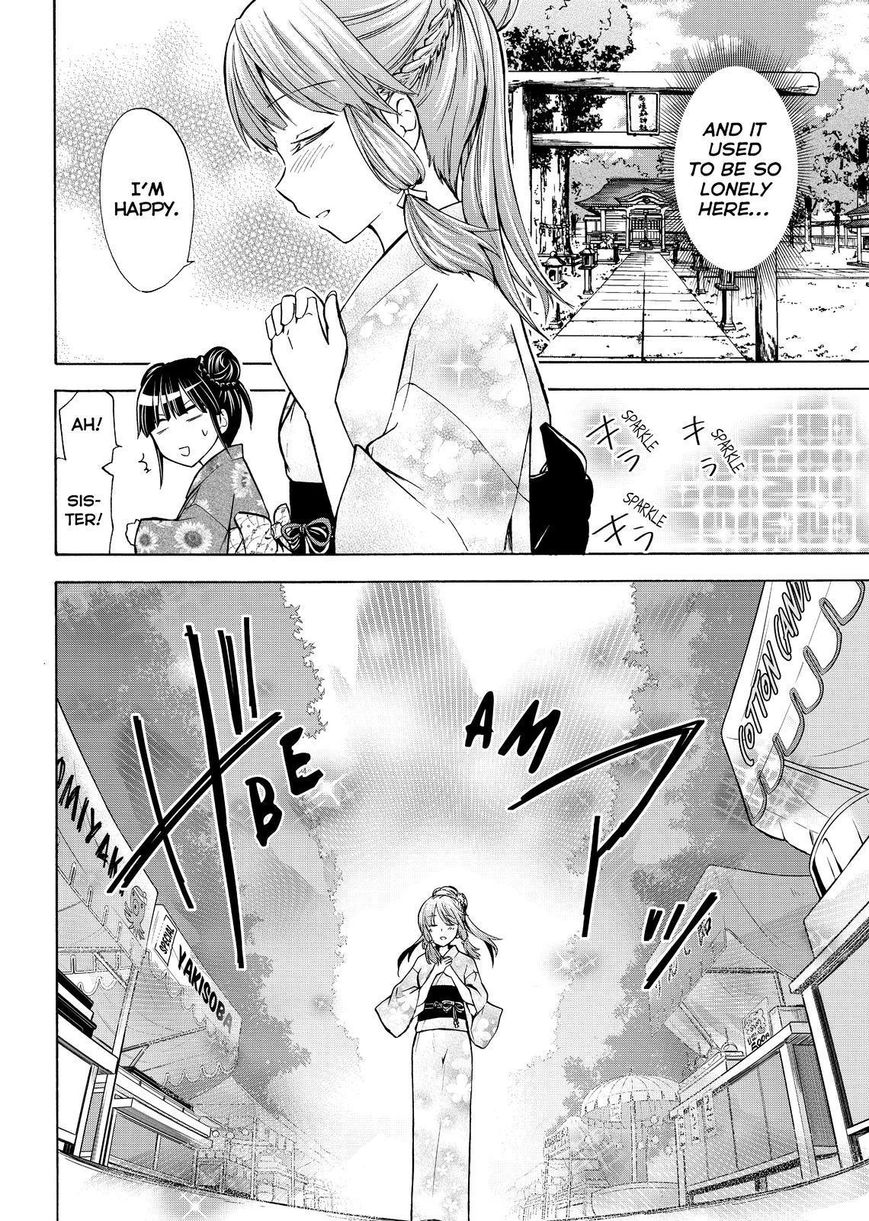 Maga Tsuki Chapter 59 page 2 - Chapter 59