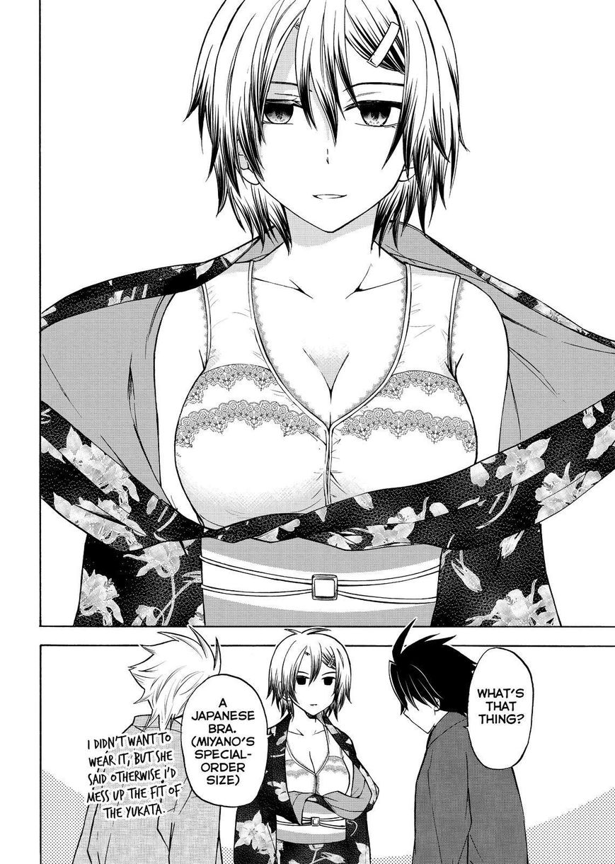 Maga Tsuki Chapter 59 page 22 - Chapter 59