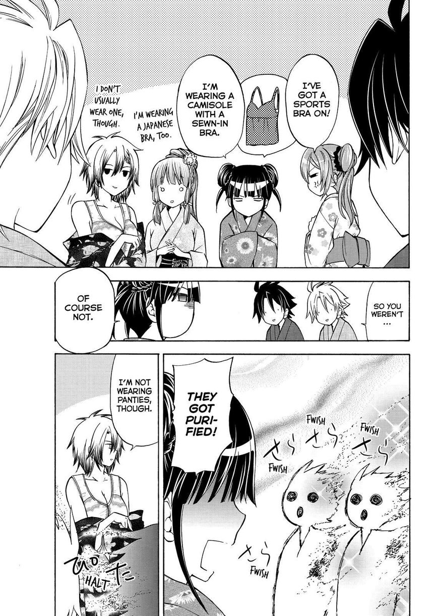 Maga Tsuki Chapter 59 page 23 - Chapter 59