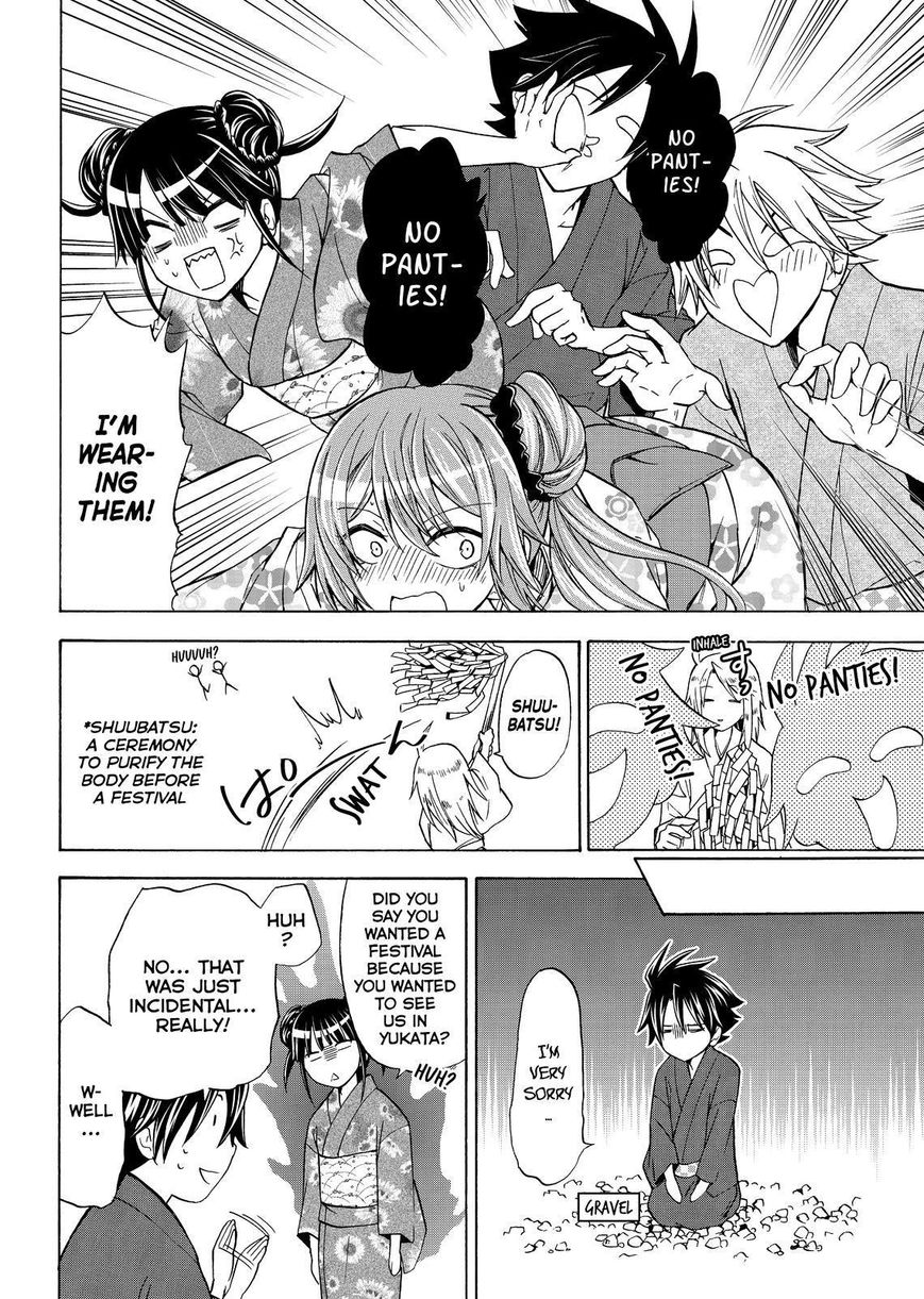 Maga Tsuki Chapter 59 page 24 - Chapter 59