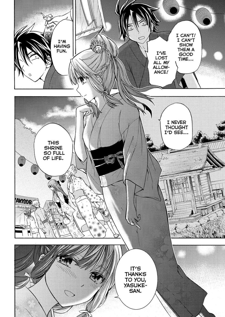 Maga Tsuki Chapter 59 page 26 - Chapter 59