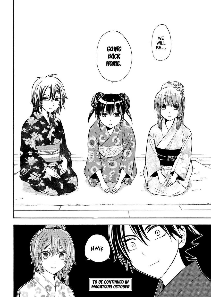 Maga Tsuki Chapter 59 page 28 - Chapter 59