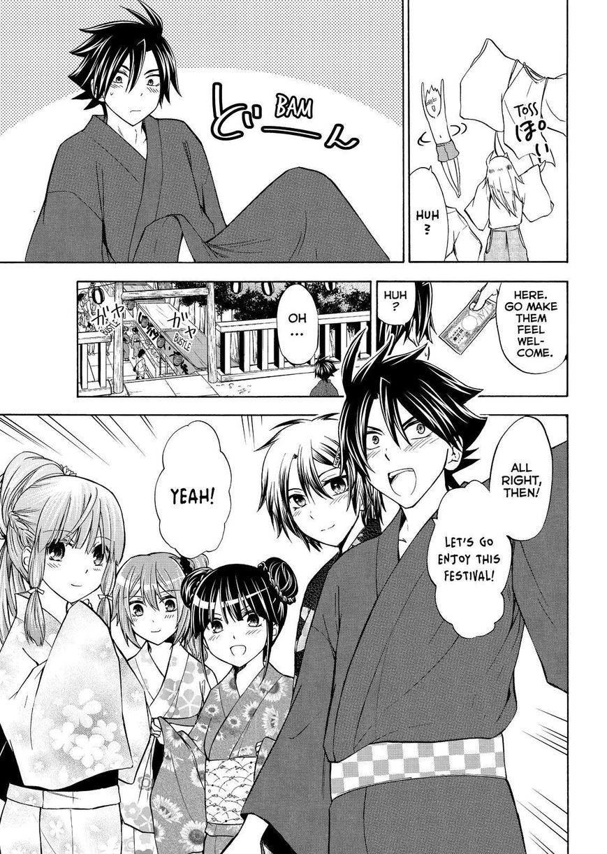 Maga Tsuki Chapter 59 page 5 - Chapter 59
